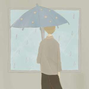 雨よ窓辺よ。名前を呼んで、