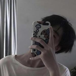 今生戴花 世世漂亮 (音乐界一股泥石流 Remix)