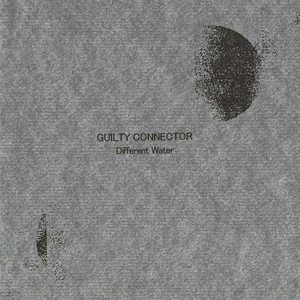 Guiltily Solvency