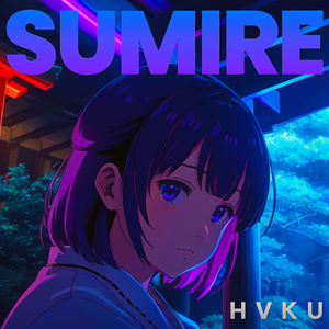 Sumire