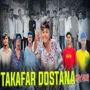 TAKAFAR DOSTHANA NEW SONG
