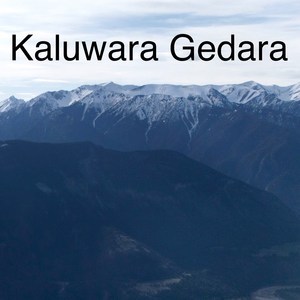 Kaluwara Gedara