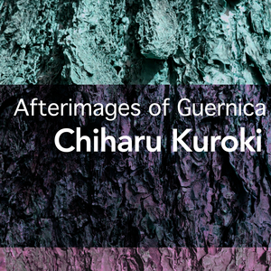 The Human Condition (Orchestra Version)