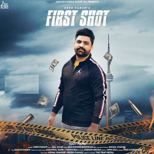 First Shot