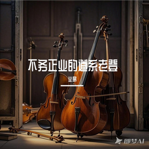 被生活搁置的远方