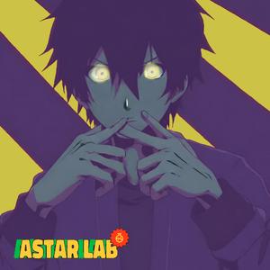 The Blinding Lights are Yellow (まばゆい光は黄色です) (feat. Otro Músico Mas)