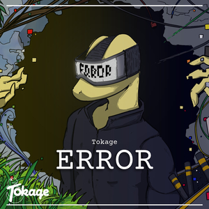 Error