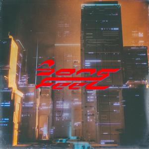 24 Hours (Instrumental)