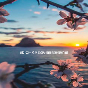 Gurlitt - Sonatina Op.54 No.4-III D Major