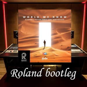 World we know(Roland bootleg)