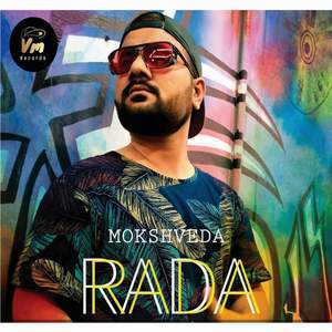 Rada
