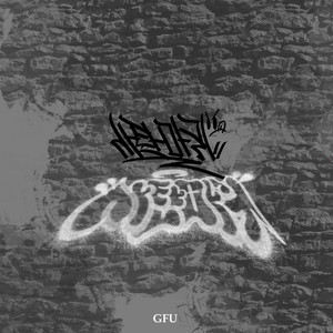 사탄마귀
