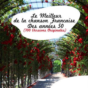 L'air de San Pedro (1953)