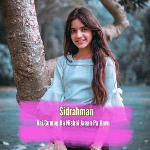 Ashna Shawtali Shani Di