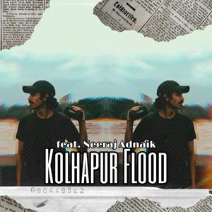Purachi Kahani Kolhapur Flood (feat. Neeraj Adnaik)