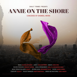 Annie on the Shore