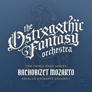 Bizet's Habanera (L'amour est un oiseau rebelle) (Excello Excerpt)
