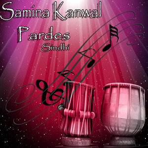 Mujho Pardesi Wajani