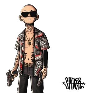 光来之前（Mixed by Whizzbiz）