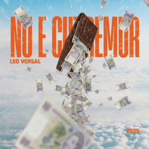 Nu e Cutremur