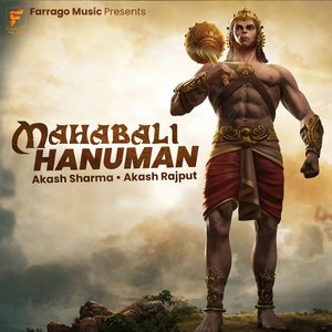 Mahabali Bajrangbali