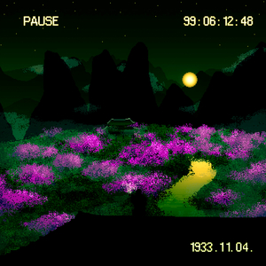 여전해 (feat.정기)