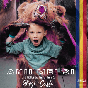 Anii mei și tinerețea M/V Forța Romania (Radio Edit)