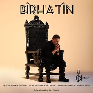 Birhatin