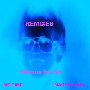 ME TIME (Pedro Capelossi Deep Dub)