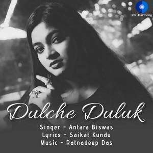 Dulche Duluk