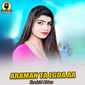 Araman Ta Lgda Aa (1)
