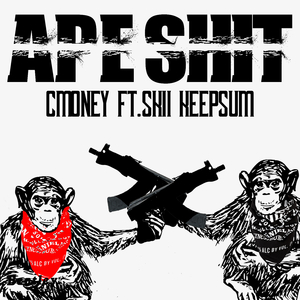 Ape Shit