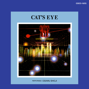 CAT'S EYE
