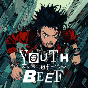 รักเธอมานาน รับงานก็ไม่บอก