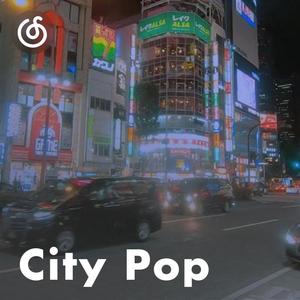 Lil Ghost 小鬼 & 24kGoldn Type Beat "Mood"