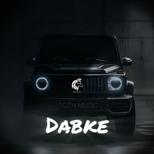 Dabke (Slowed Version)
