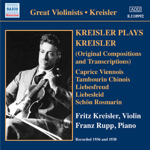 Violin Partita No. 3 in E Major, BWV 1006 (arr. F. Kreisler for violin and piano):Violin Partita No. 3 in E Major, BWV 1006: III. Gavotte (arr. F. Kreisler)