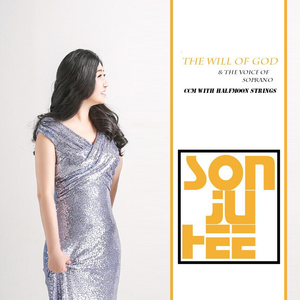 그 누가 나의 괴롬 알며