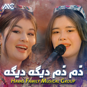 Dum Dum Diga Diga (LIVE)