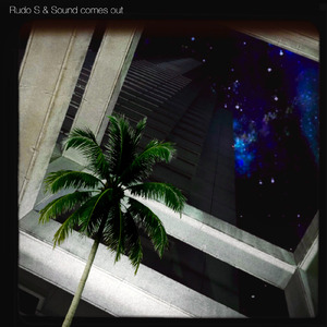 あしたのために