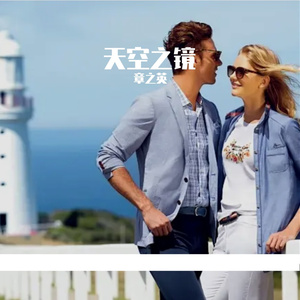 《慢镜头里的我们》