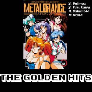 Ending Theme Advanced
