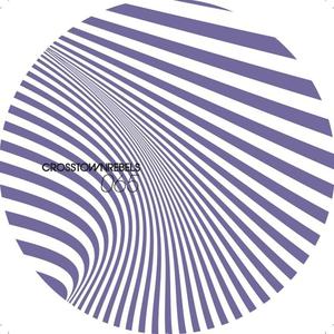 Summertime (Rob Mello's No Ears Mix)