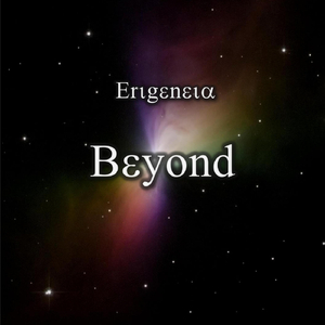 Beyond