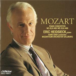 ピアノ協奏曲 第23番 イ長調 K.488 第2楽章 アダージョ