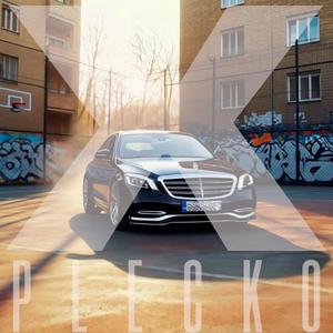 Rýchly režim (feat. Digittal)