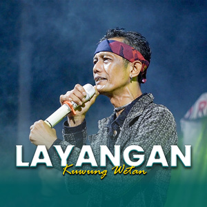 Layangan