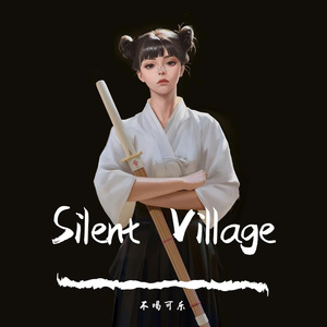 Silent Village