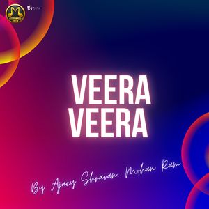 Veera Veera