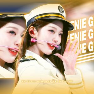 Genie（说出你的愿望吧）